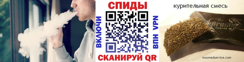 БУТИРАТ жидкий экстази  Купить  Павловск 