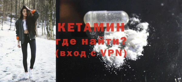 mdma Вязники