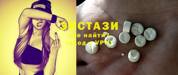 mdma Вязники