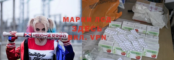 дурь Верея