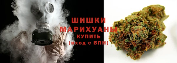 МДМА Вяземский