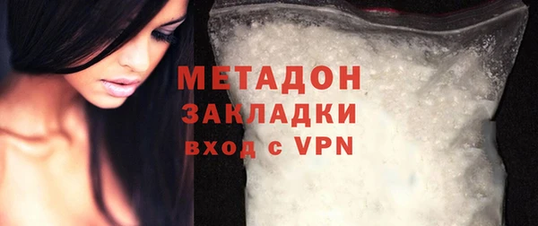 mdma Вязники