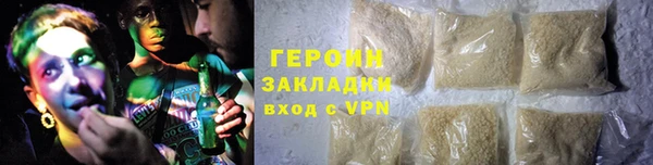 мдпв Сосновка