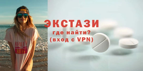 дурь Верея