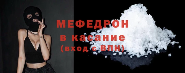 дурь Верея