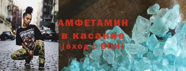 гашишное масло Верхнеуральск