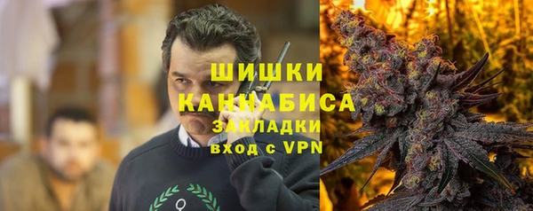 МДМА Вяземский
