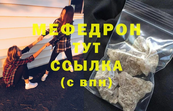 mdpv Богданович
