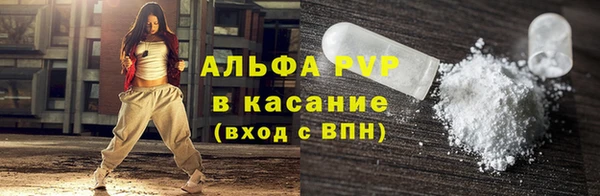 mdma Вязники