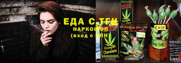 mdma Вязники