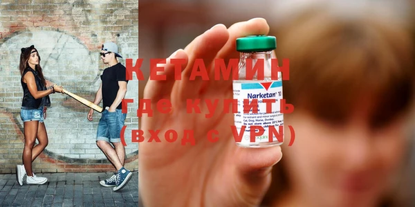 индика Верхний Тагил