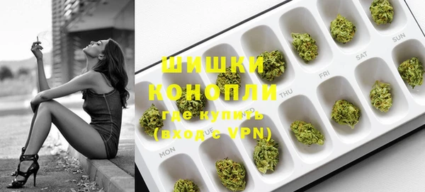 гашишное масло Верхнеуральск