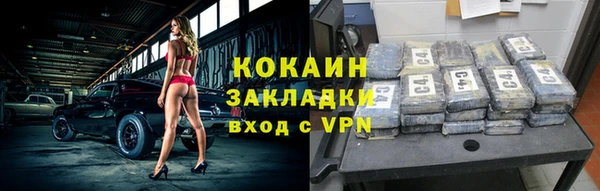 гашишное масло Верхнеуральск